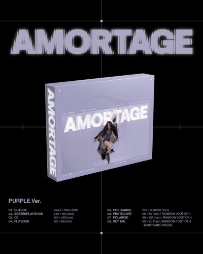 JISOO - AMORTAGE (EXCLUSIVE EDITION) 