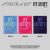 IVE - IVE SECRET [4th EP Album] (Limited) 