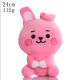 KPOP BT21 plüss - COOKY