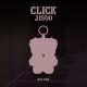 JISOO (Blackpink) - CLICK (CLICK BABY BEAR NFC Ver.) ELŐRENDELÉS