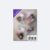 ILLIT - BREAK EVEN (5th Mini Album) (Weverse Albums Ver.) ELŐRENDELÉS
