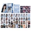 KPOP BABYMONSTER - FOREVER lomo card (55 db)