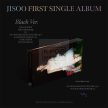 Jisoo (BLACKPINK) - First Single Album 'Me' (CD + könyv)
