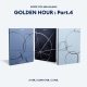ATEEZ - GOLDEN HOUR : Part.4 (13th Mini Album) 