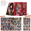KPOP KATSEYE - Beautiful Chaos lomo card (60 db) + matricacsomag (32 db)