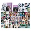 KPOP ITZY - Checkmate lomo card (55 db) 