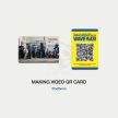 Stray Kids - WAVE MAKER JAPAN SEASON’S GREETINGS 2027 ELŐRENDELÉS