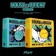 Xikers - House Of Tricky : How To Play