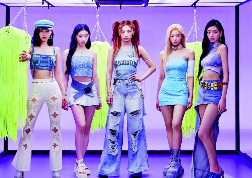 KPOP ITZY poszter A4 és A3 méretben