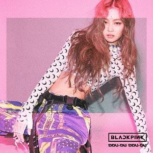 Blackpink - DDU-DU DDU-DU (Jennie Ver.) - Japan CD