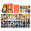 KPOP TXT - Minisode 3: Tomorrow lomo card (55 db) 