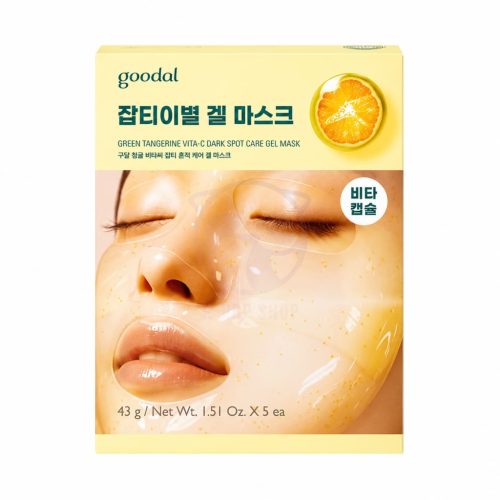 Goodal - Green Tangerine Vita-C Dark Spot Care Gel Mask Special Set, (5 db)