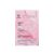 VT Cosmetics - Collagen Reedle Shot 100 2-Step Hydrogel Mask