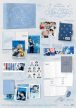 Stray Kids - 2027 Season's Greetings [Paper Tale] ELŐRENDELÉS