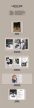 V (BTS) – Layover Weverse Albums Version
