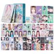 KPOP TWICE - This Is For lomo card (55 db) 